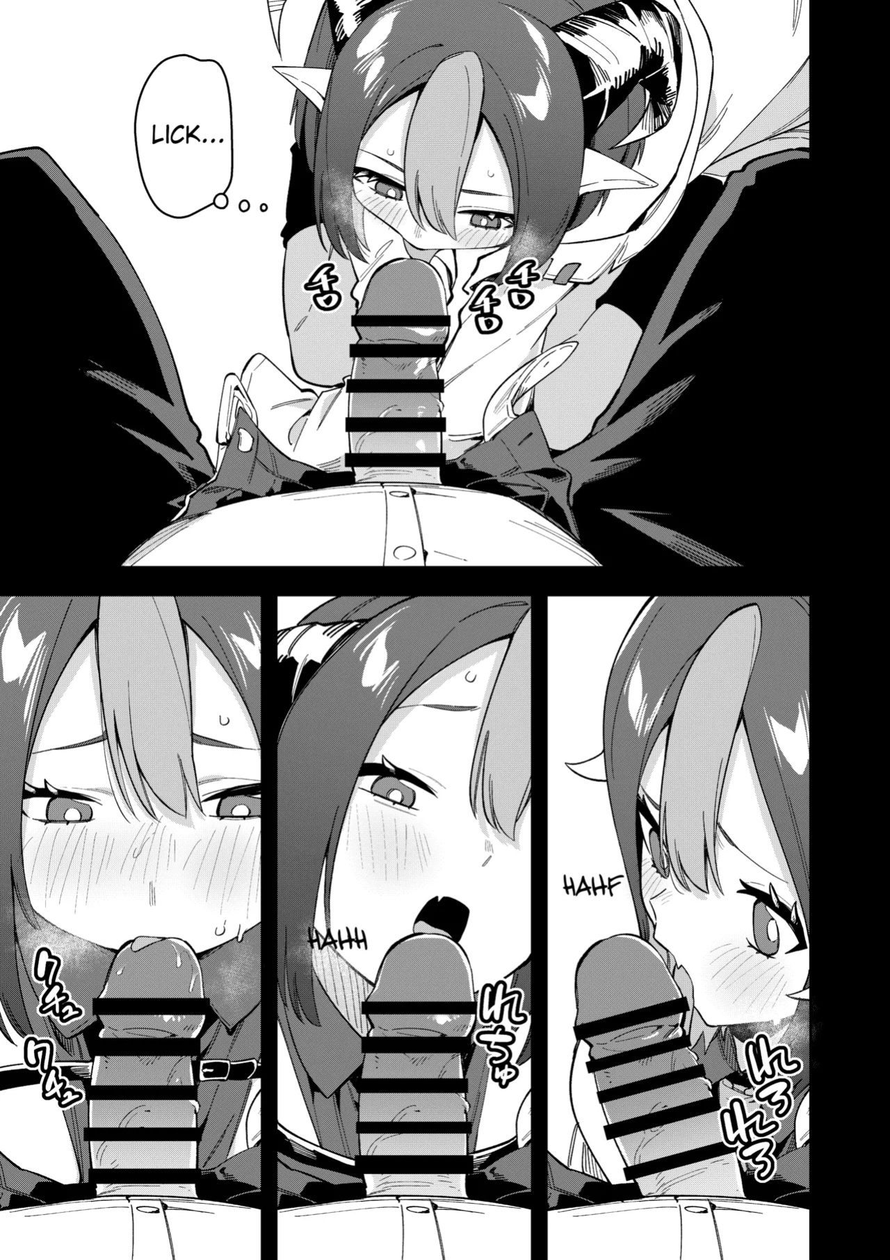[Shobu] Rinzin ha Yuumei Haisinsya 3 Ninme (Omake) | My neighbor is a famous streamer 3 (Bonus) [Acuarium1984]