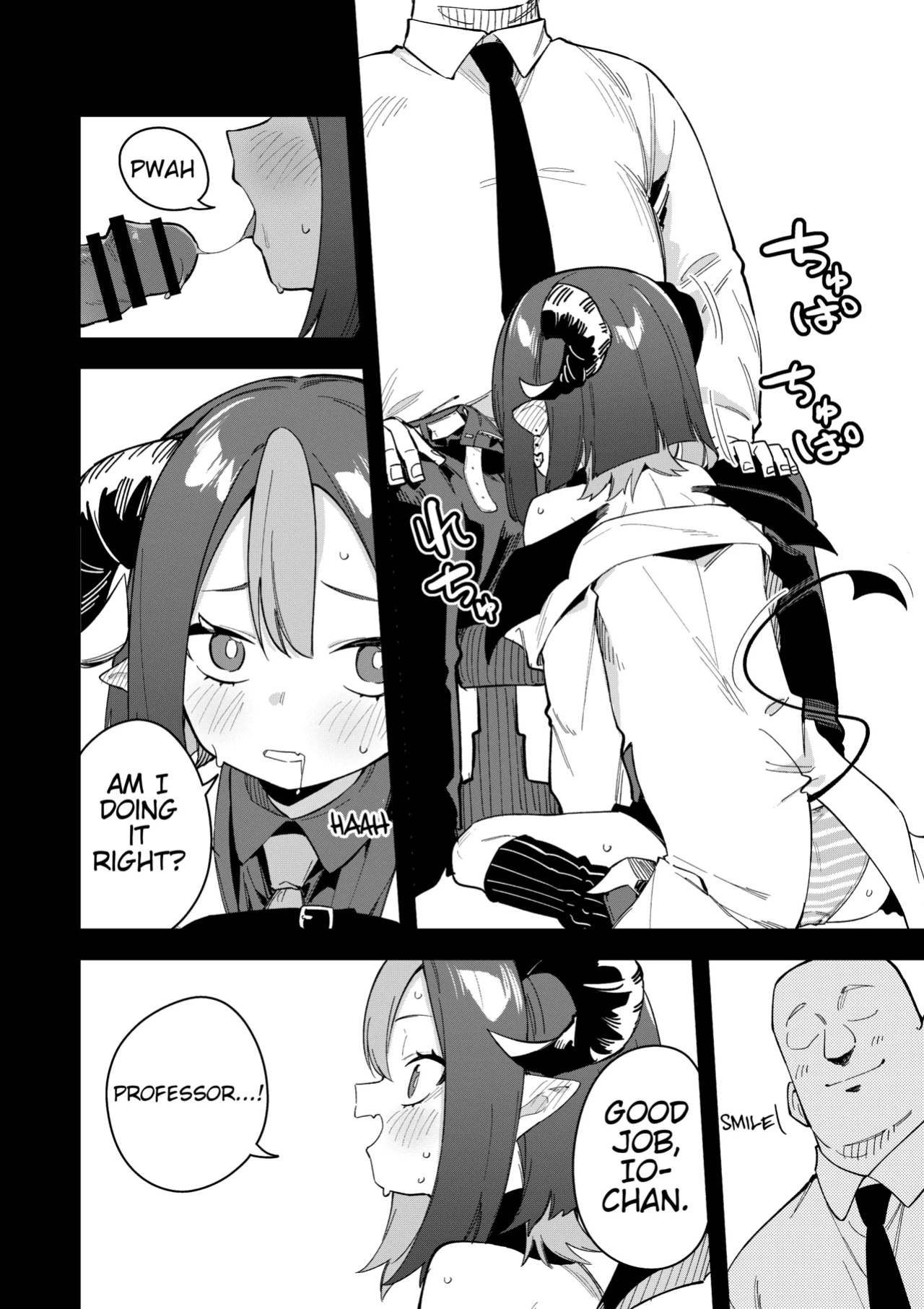[Shobu] Rinzin ha Yuumei Haisinsya 3 Ninme (Omake) | My neighbor is a famous streamer 3 (Bonus) [Acuarium1984]