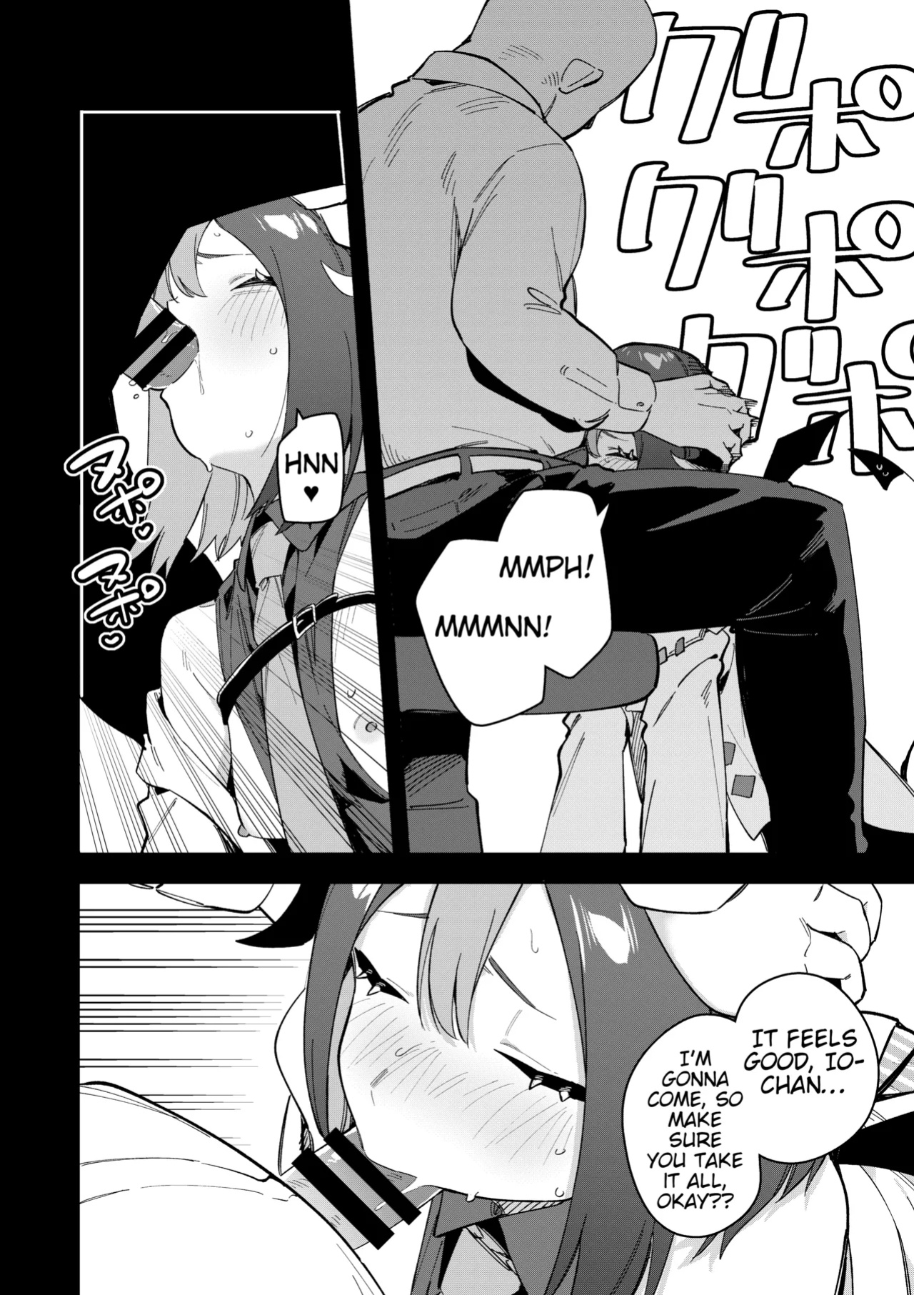 [Shobu] Rinzin ha Yuumei Haisinsya 3 Ninme (Omake) | My neighbor is a famous streamer 3 (Bonus) [Acuarium1984]