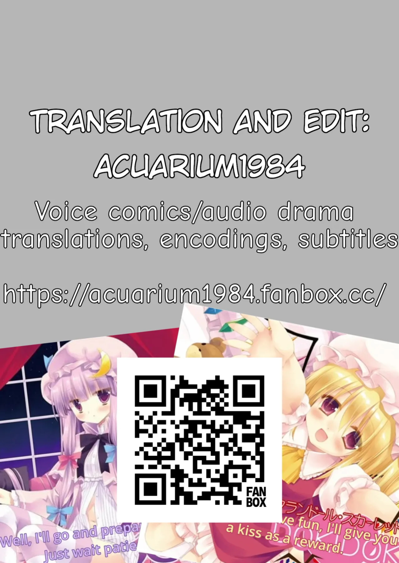 [Shobu] Rinzin ha Yuumei Haisinsya 3 Ninme (Omake) | My neighbor is a famous streamer 3 (Bonus) [Acuarium1984]