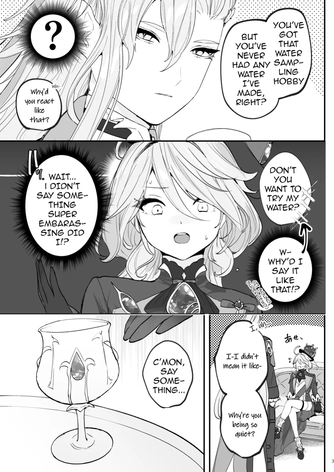 [STRAWBERRY SLIME EXHIBITION (Ichigono Rei)] Mizu wa Saigo ni Itadakou - I'll Have the Water Last (Genshin Impact) [isredash]