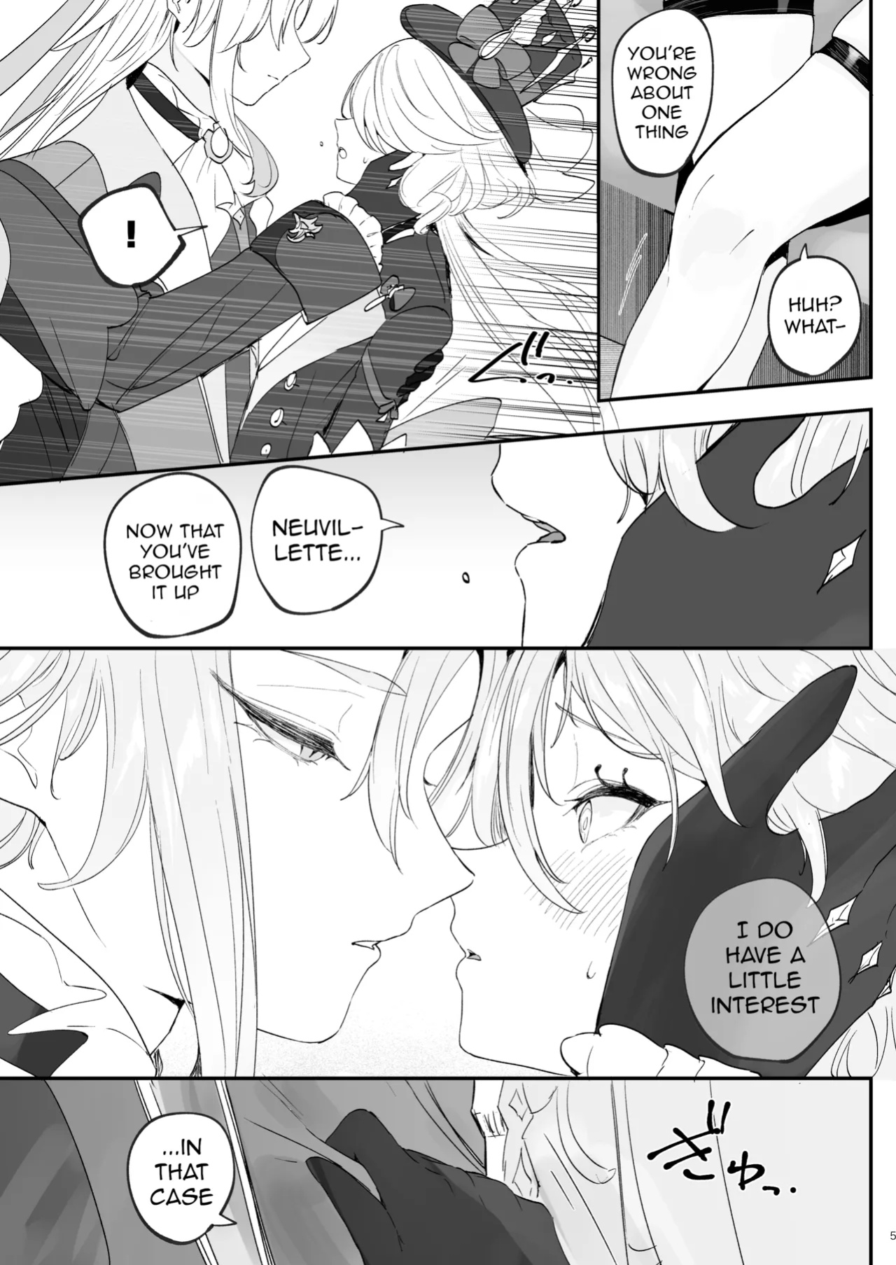 [STRAWBERRY SLIME EXHIBITION (Ichigono Rei)] Mizu wa Saigo ni Itadakou - I'll Have the Water Last (Genshin Impact) [isredash]