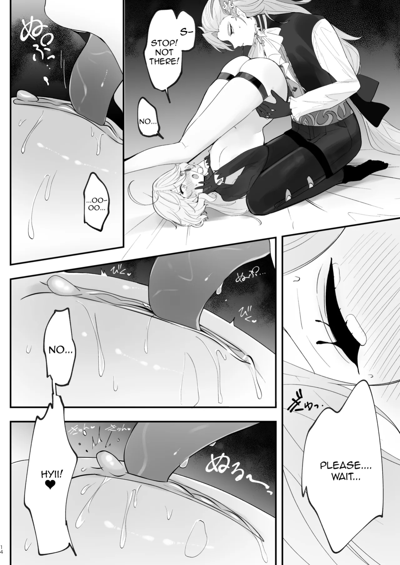 [STRAWBERRY SLIME EXHIBITION (Ichigono Rei)] Mizu wa Saigo ni Itadakou - I'll Have the Water Last (Genshin Impact) [isredash]