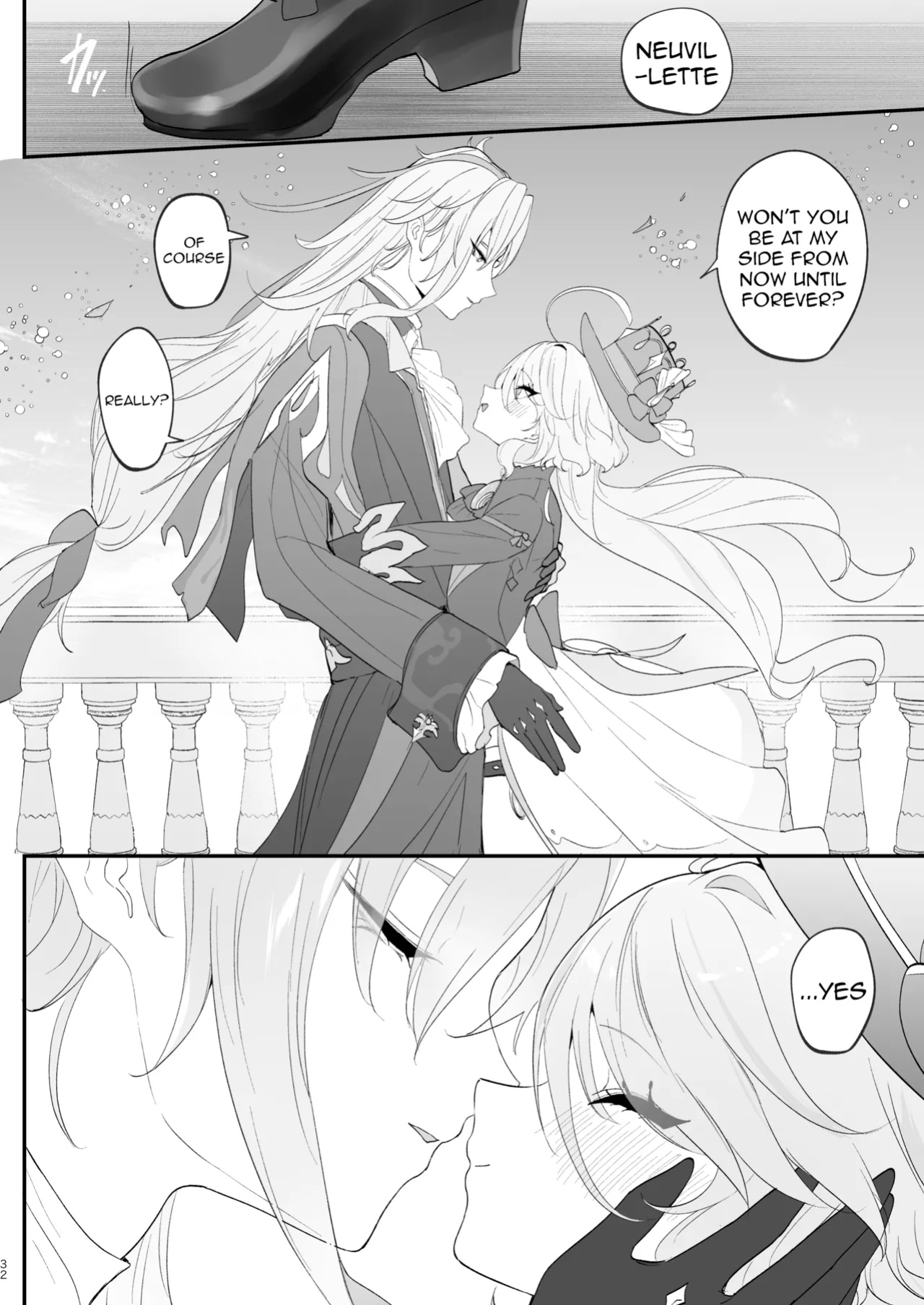 [STRAWBERRY SLIME EXHIBITION (Ichigono Rei)] Mizu wa Saigo ni Itadakou - I'll Have the Water Last (Genshin Impact) [isredash]