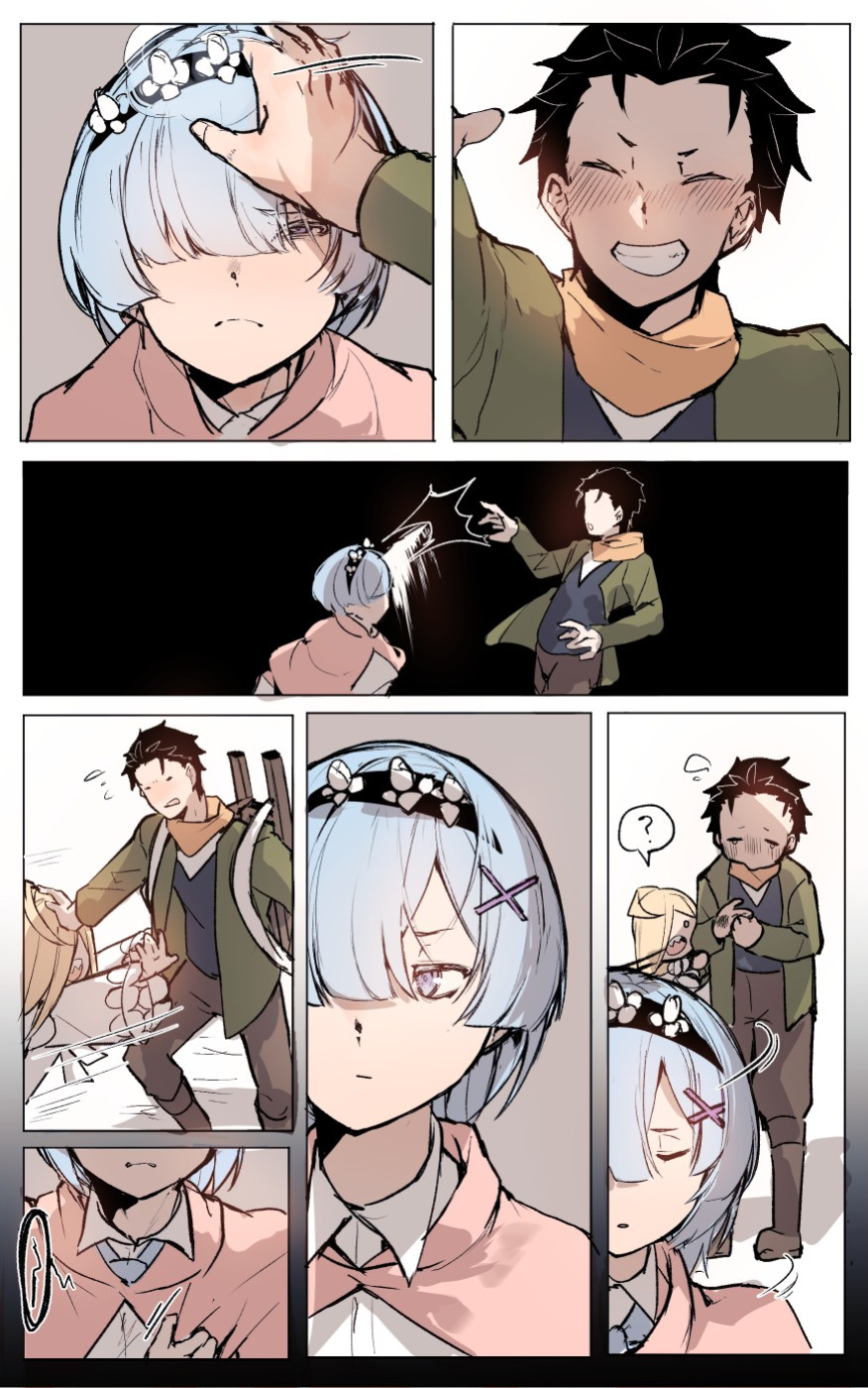 [Angel] A warm night amid foreign lands (Re:Zero kara Hajimeru Isekai Seikatsu)