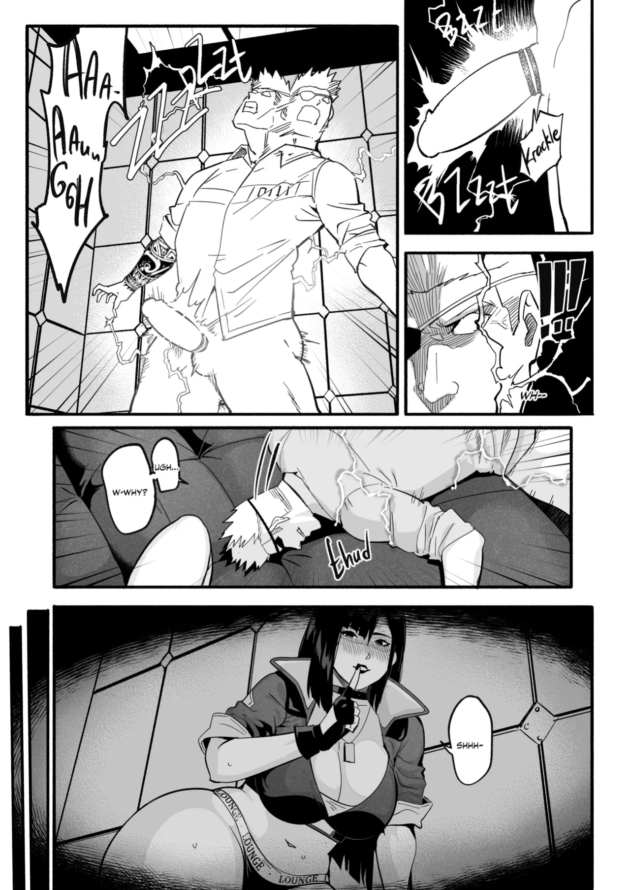 [WaifuSplit (Ryopie)] A-BLOCK ch.1-2