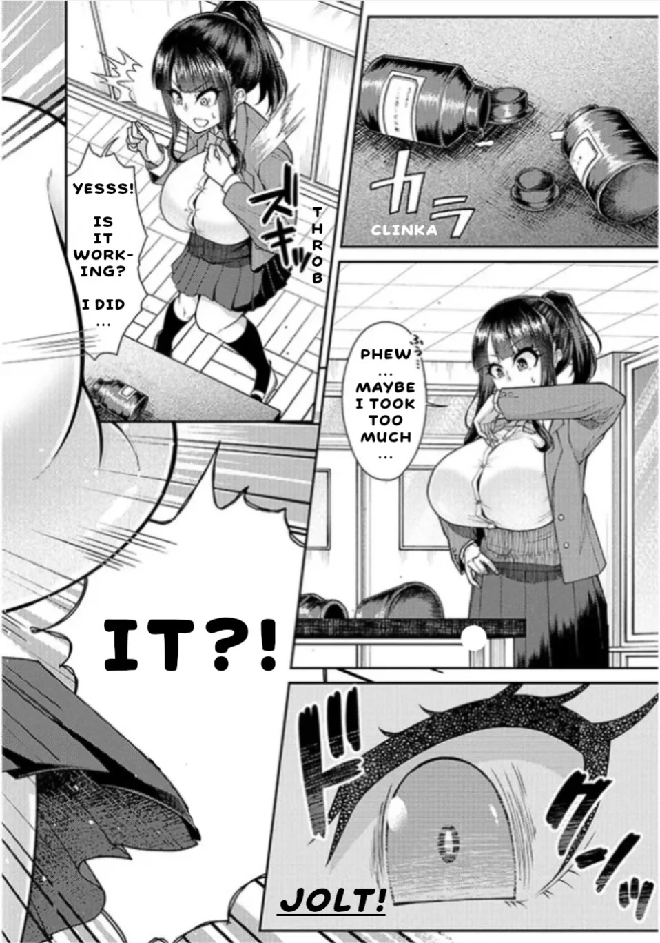[Katakuri House (Katakuri-ko)] Super SUPER BIG Fukiura-san! [ENG] {bewbs666}