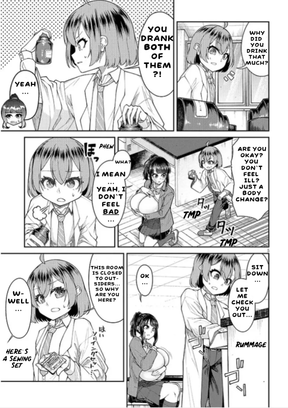[Katakuri House (Katakuri-ko)] Super SUPER BIG Fukiura-san! [ENG] {bewbs666}