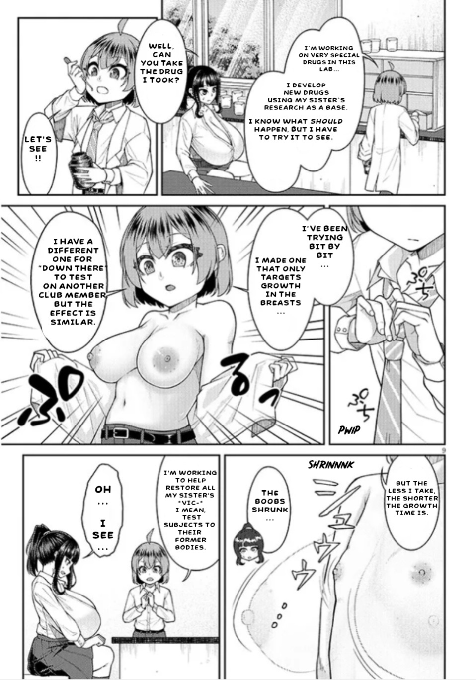[Katakuri House (Katakuri-ko)] Super SUPER BIG Fukiura-san! [ENG] {bewbs666}