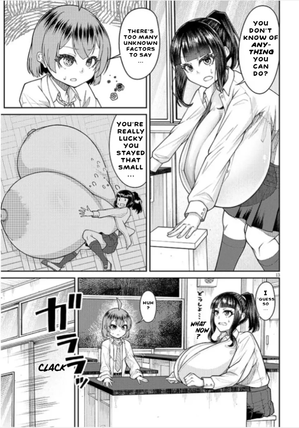 [Katakuri House (Katakuri-ko)] Super SUPER BIG Fukiura-san! [ENG] {bewbs666}