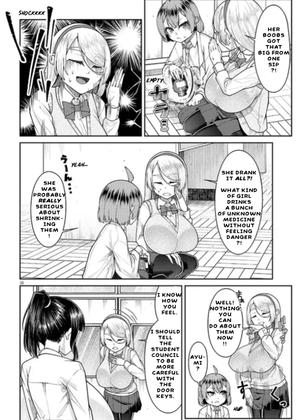 [Katakuri House (Katakuri-ko)] Super SUPER BIG Fukiura-san! [ENG] {bewbs666}