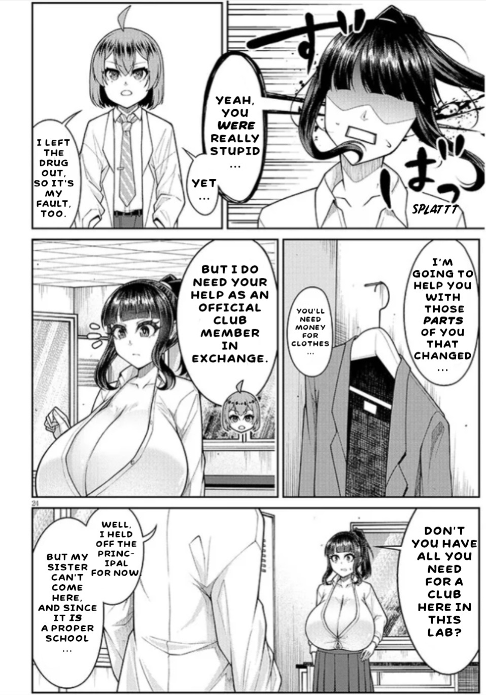[Katakuri House (Katakuri-ko)] Super SUPER BIG Fukiura-san! [ENG] {bewbs666}