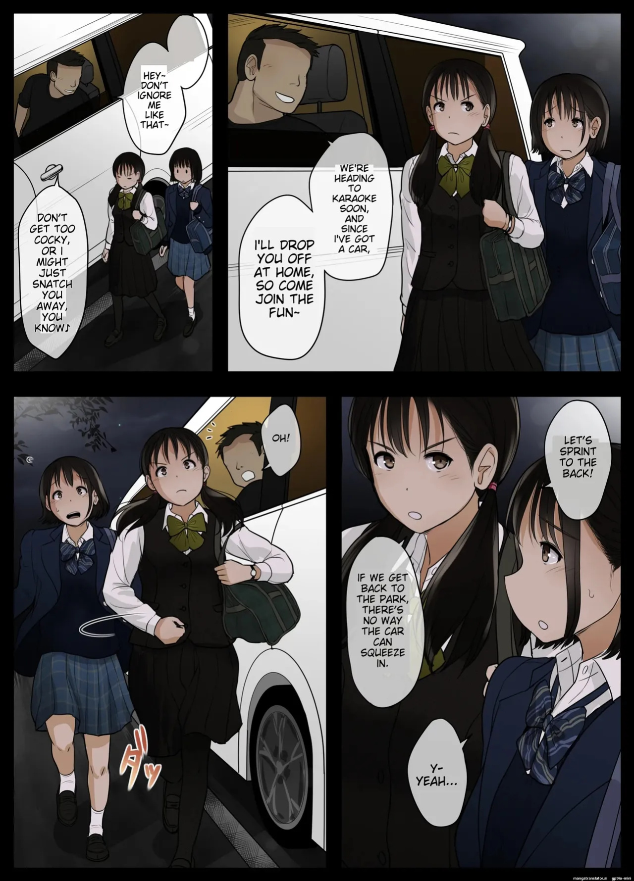[Tornado] Otona ni Naru Hi 5 [MTL]
