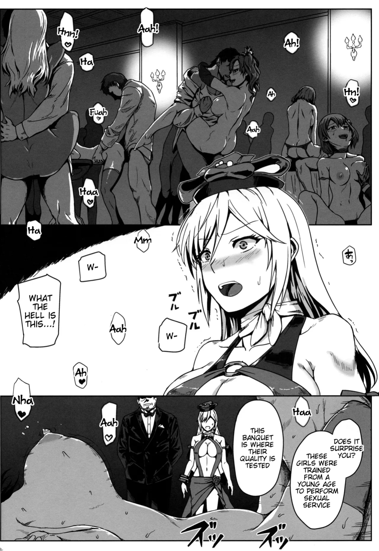 (C97) [Lithium (Uchiga)] Again #7 The Banquet of Madness (Mae) (God Eater) [Tigoris Translates]