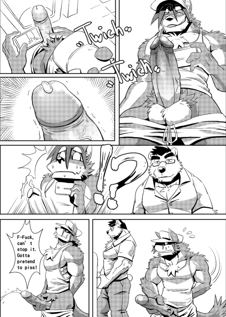 [吳恥樂米粒 (DRNX)] Show off