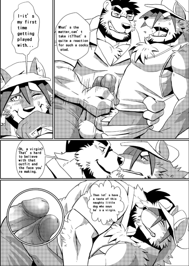 [吳恥樂米粒 (DRNX)] Show off