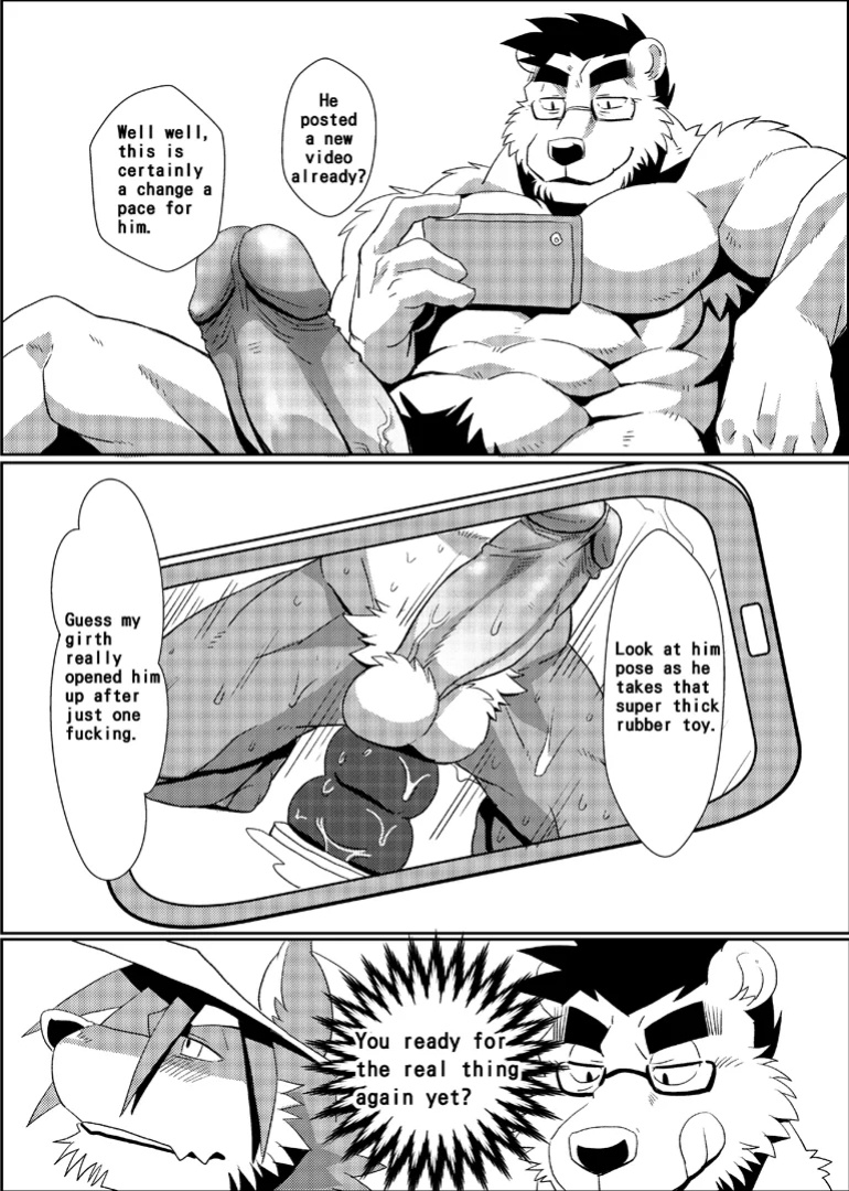 [吳恥樂米粒 (DRNX)] Show off
