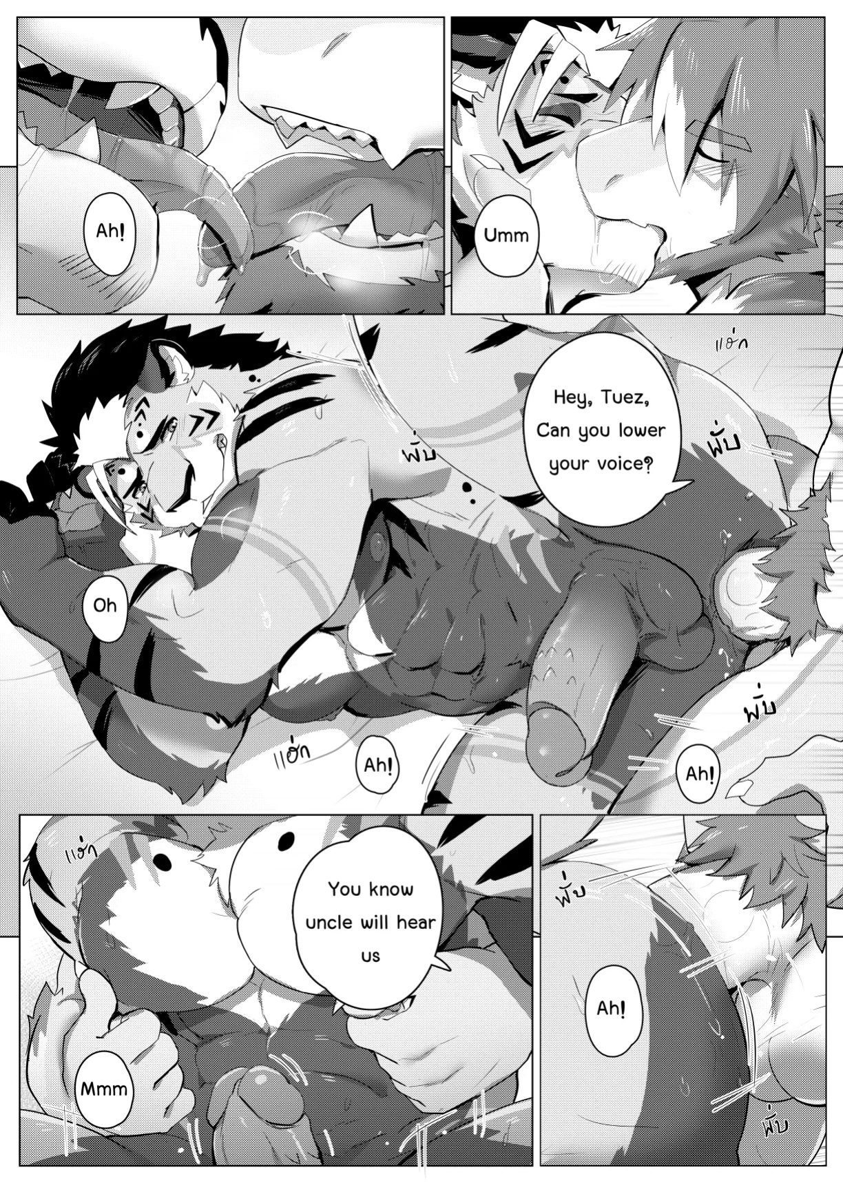 [Sollyz] The Differences Between Us
