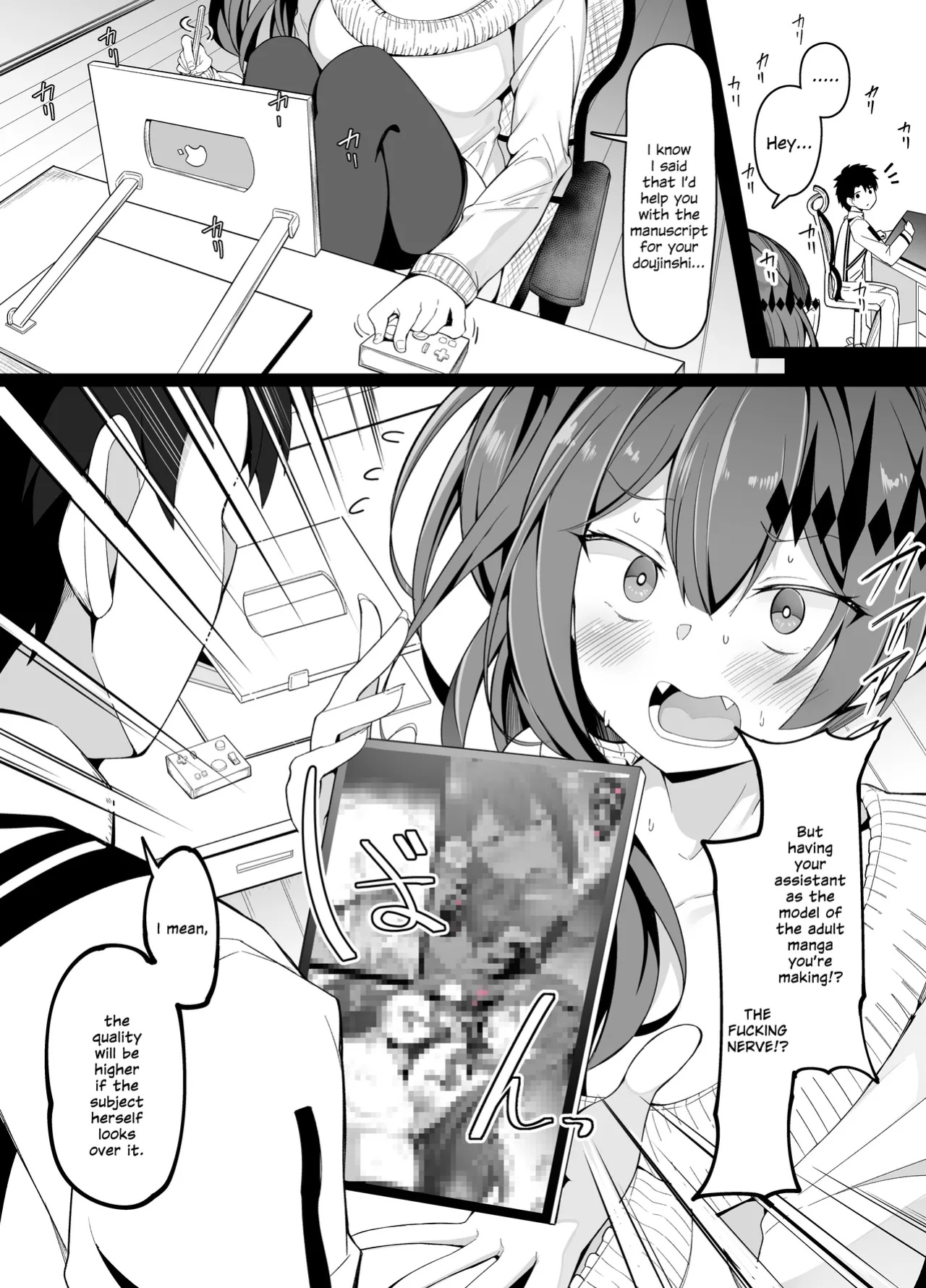 [Corundum] Ero Doujinshi o Model Honnin ni Genkou Tetsudawaseru Yatsu (Fate/Grand Order) [SDTLs]