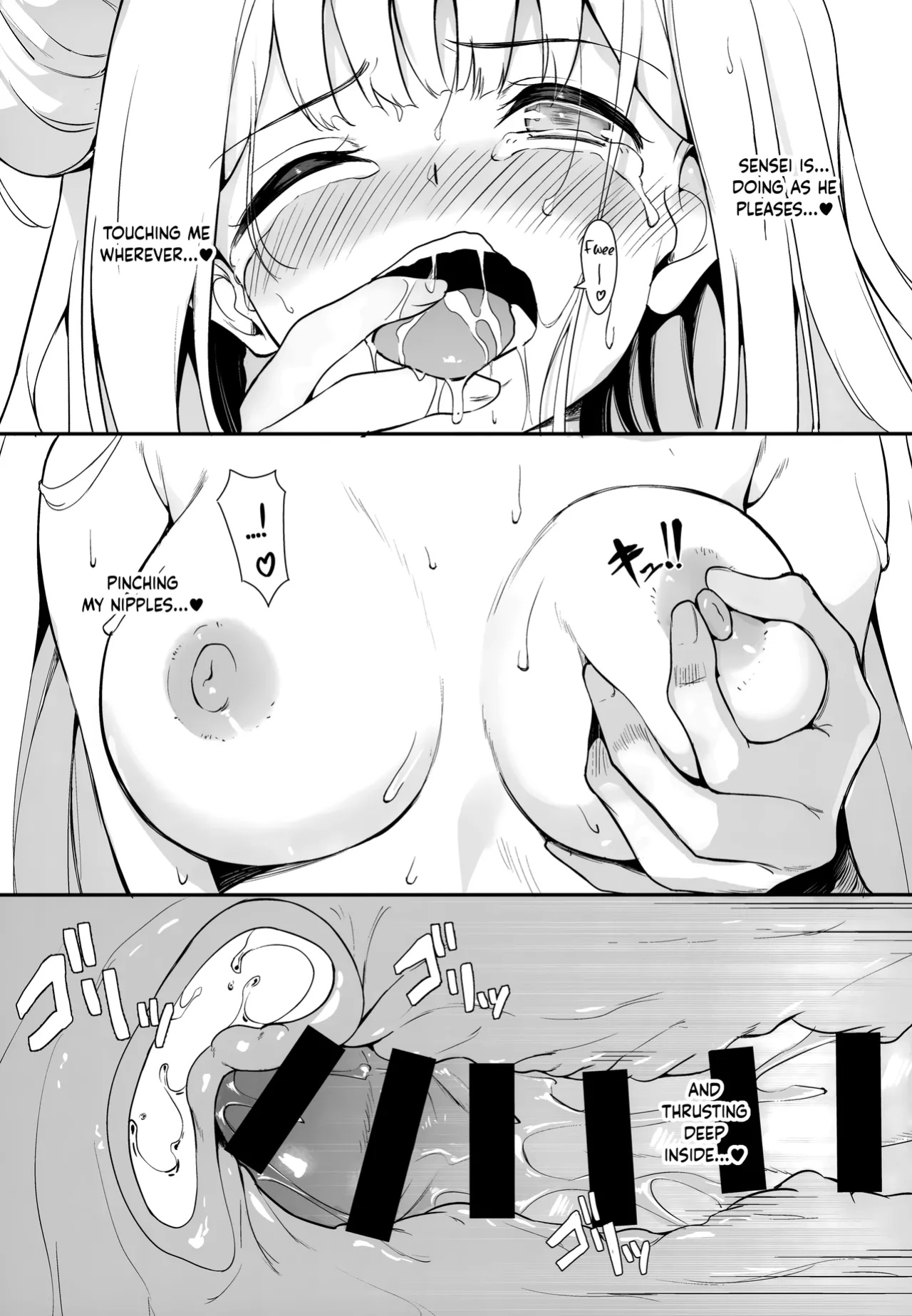 (C103) [Mentaipark (yamamoto)] Misono Kousoku | Misono Restraint (Blue Archive) [Pinandhita 論理型]