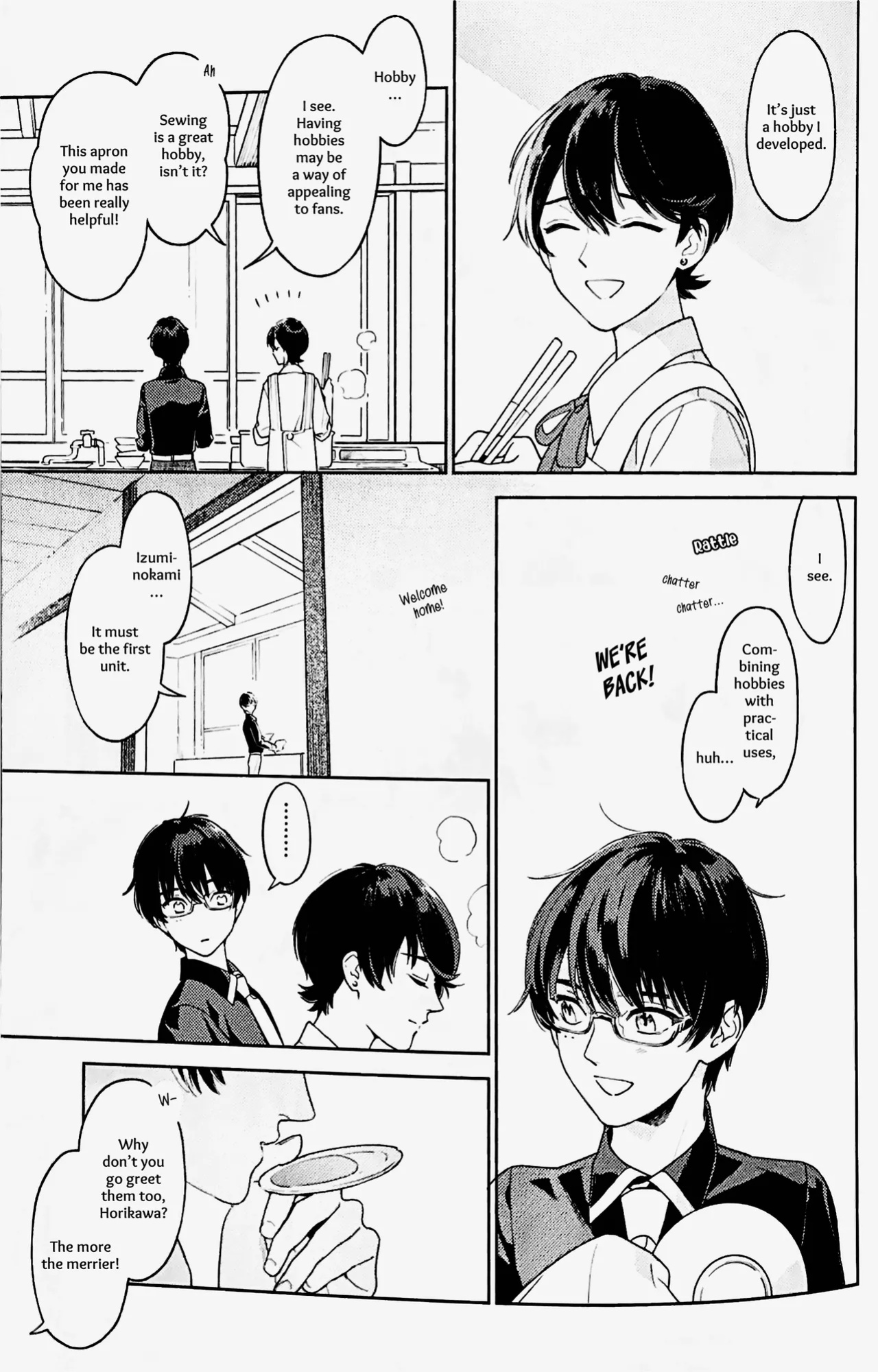 [quip (Ayumi)] Omohinarahinu | What People Call Love (Touken Ranbu) [mayabird]
