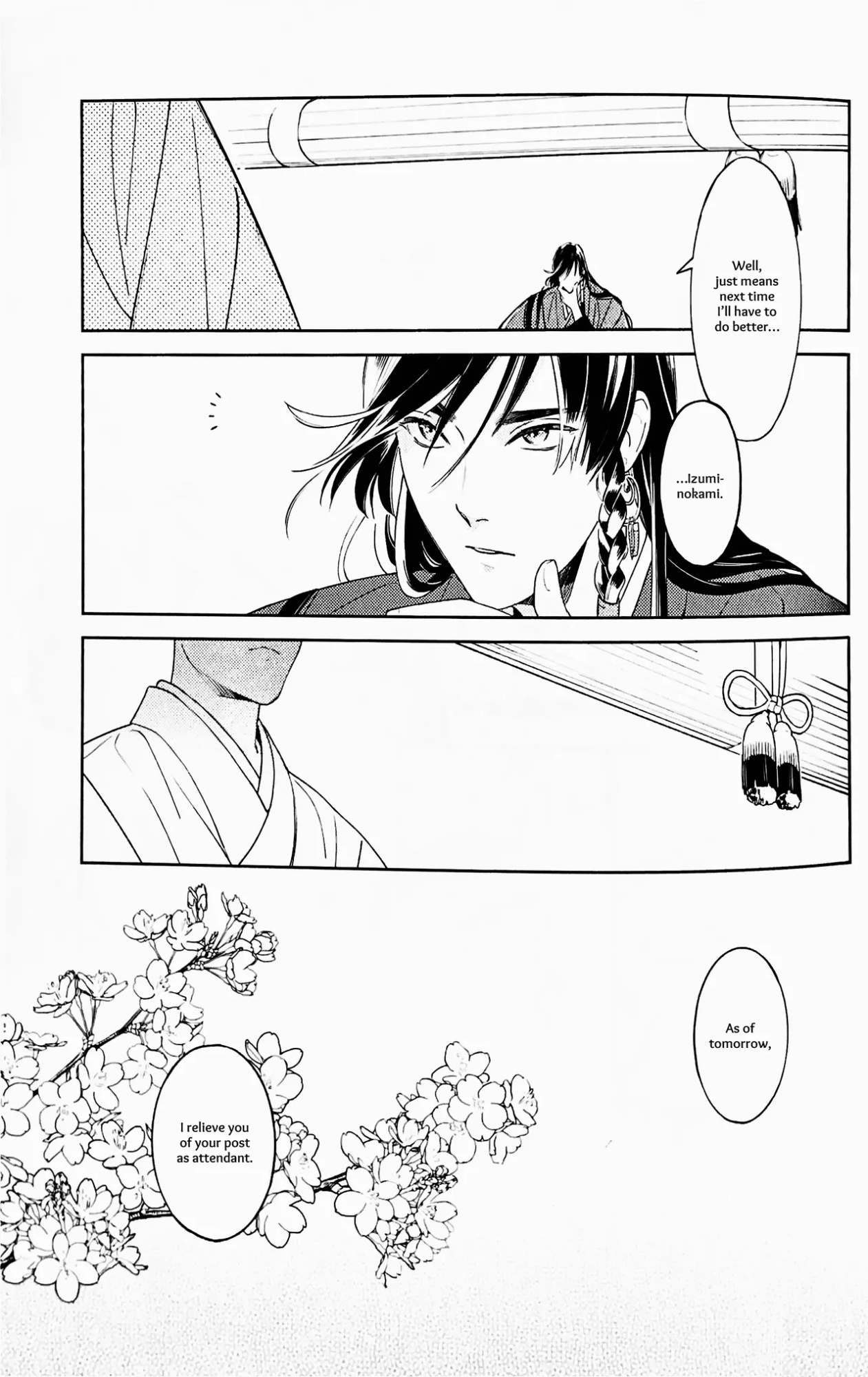 [quip (Ayumi)] Omohinarahinu | What People Call Love (Touken Ranbu) [mayabird]