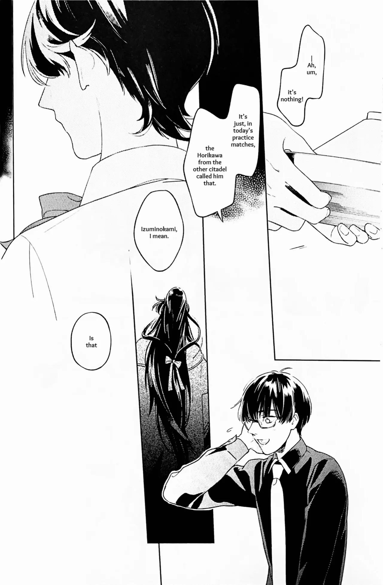 [quip (Ayumi)] Omohinarahinu | What People Call Love (Touken Ranbu) [mayabird]