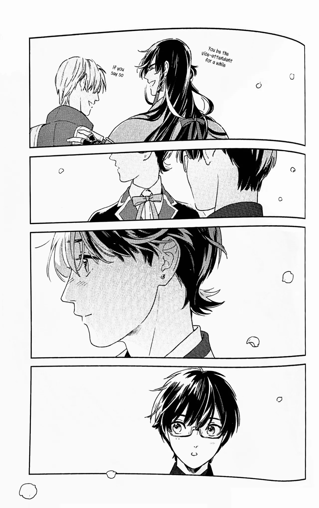 [quip (Ayumi)] Omohinarahinu | What People Call Love (Touken Ranbu) [mayabird]