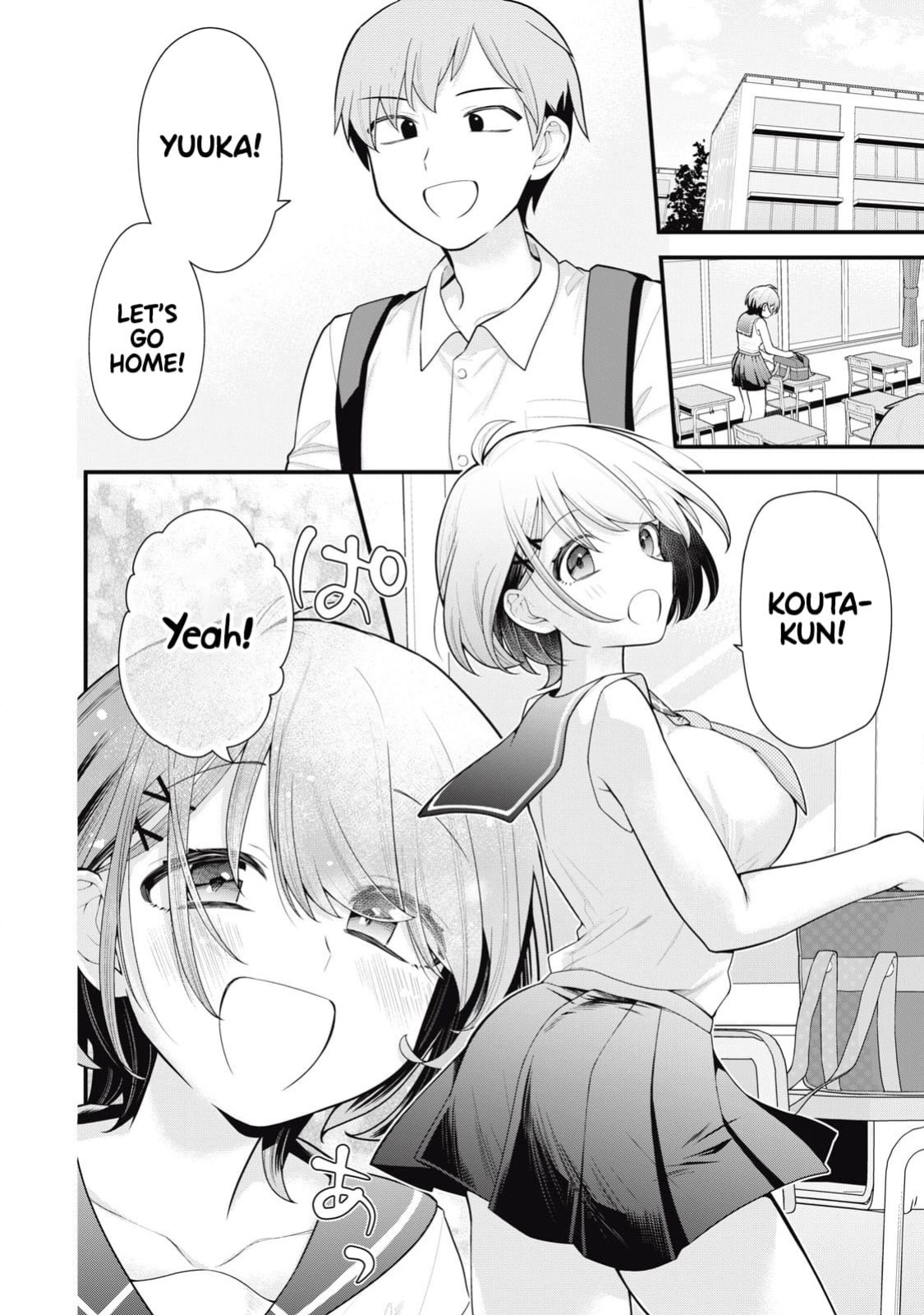YOUR SISTER - Chapter 1