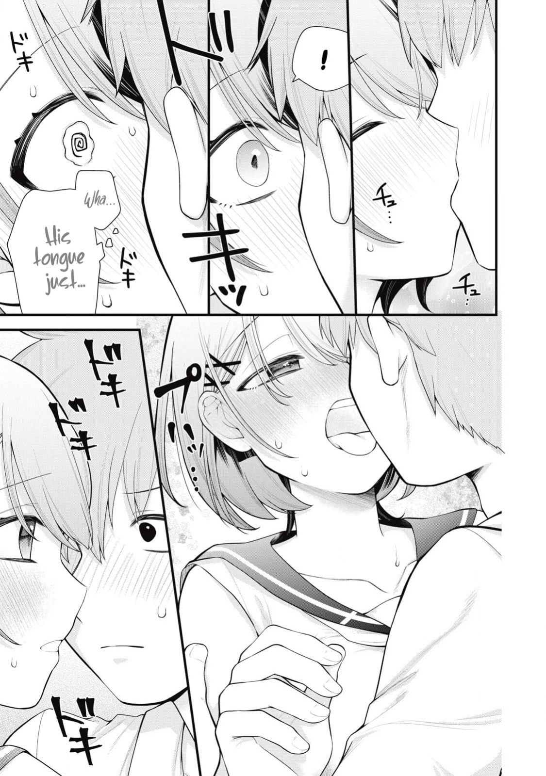 YOUR SISTER - Chapter 1