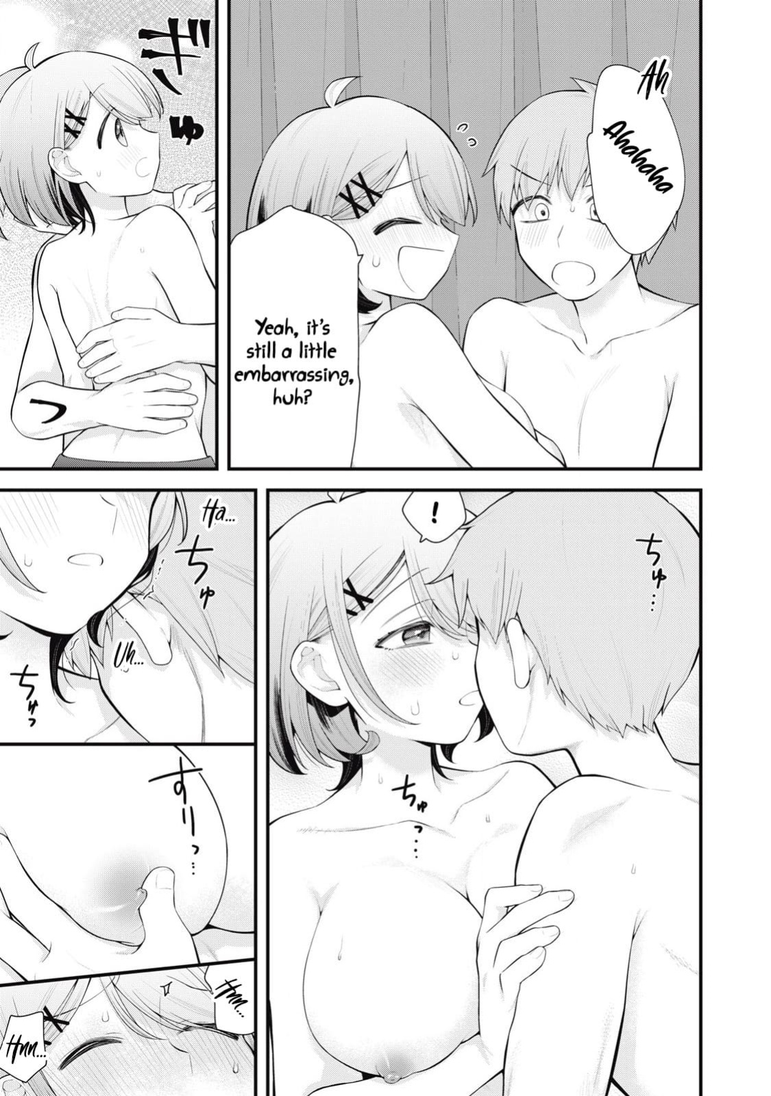 YOUR SISTER - Chapter 1