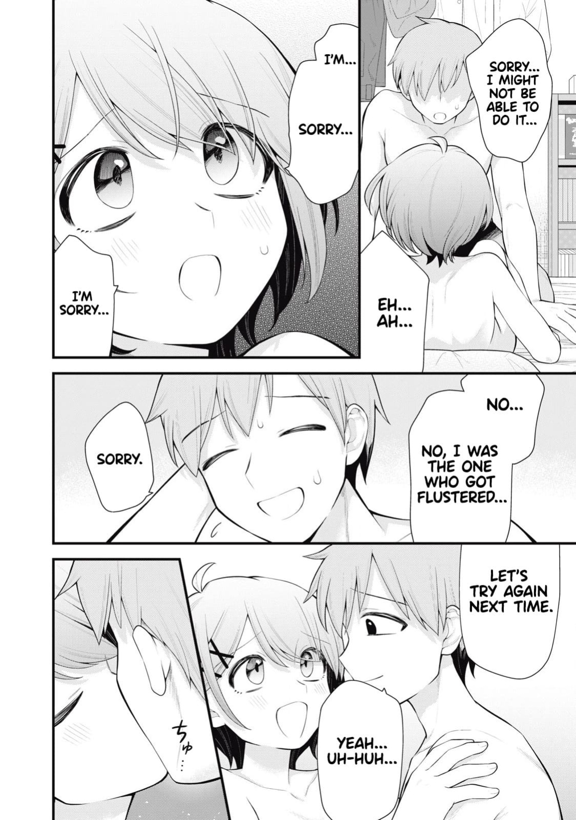 YOUR SISTER - Chapter 1