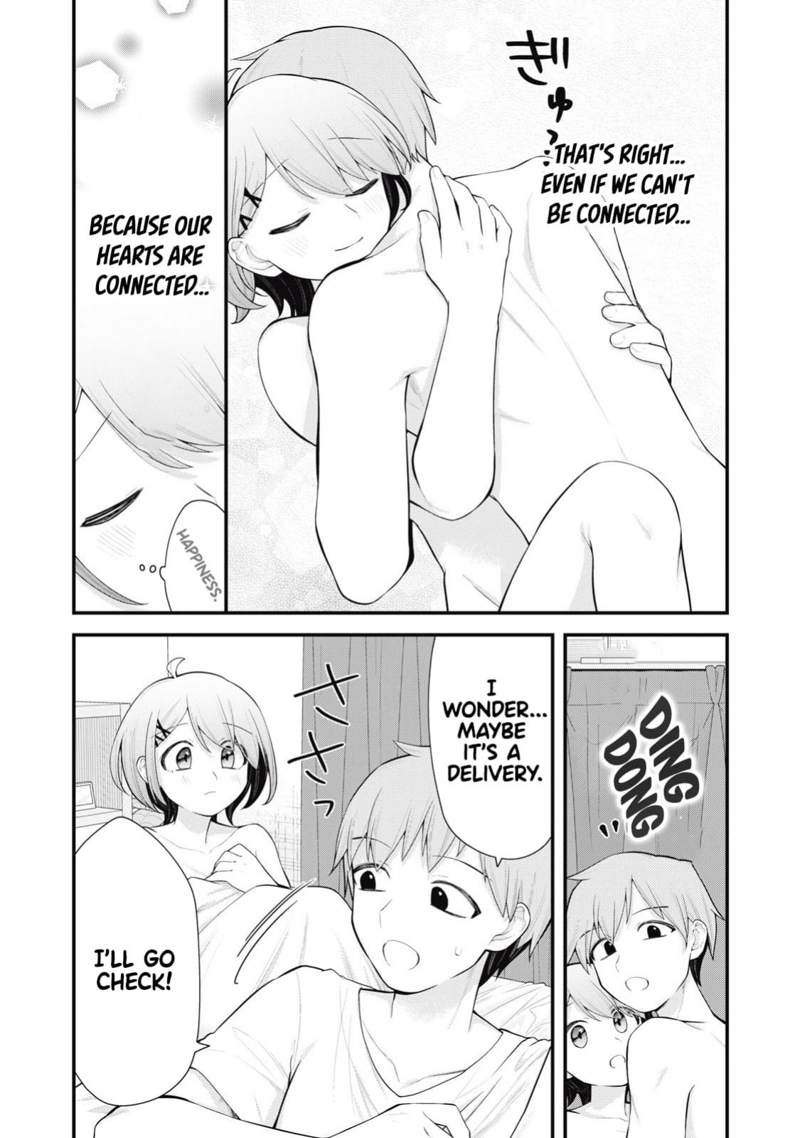YOUR SISTER - Chapter 1