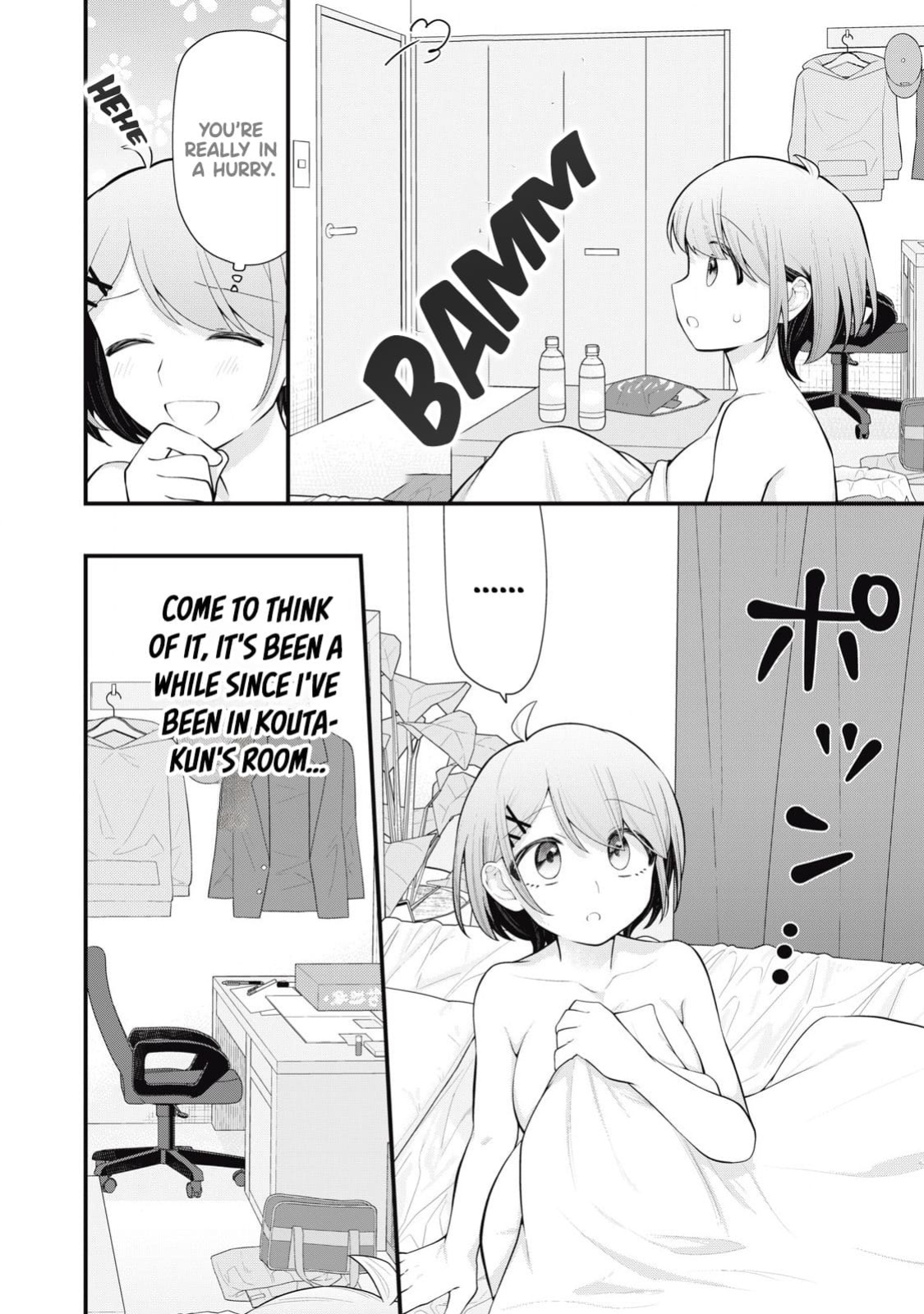 YOUR SISTER - Chapter 1