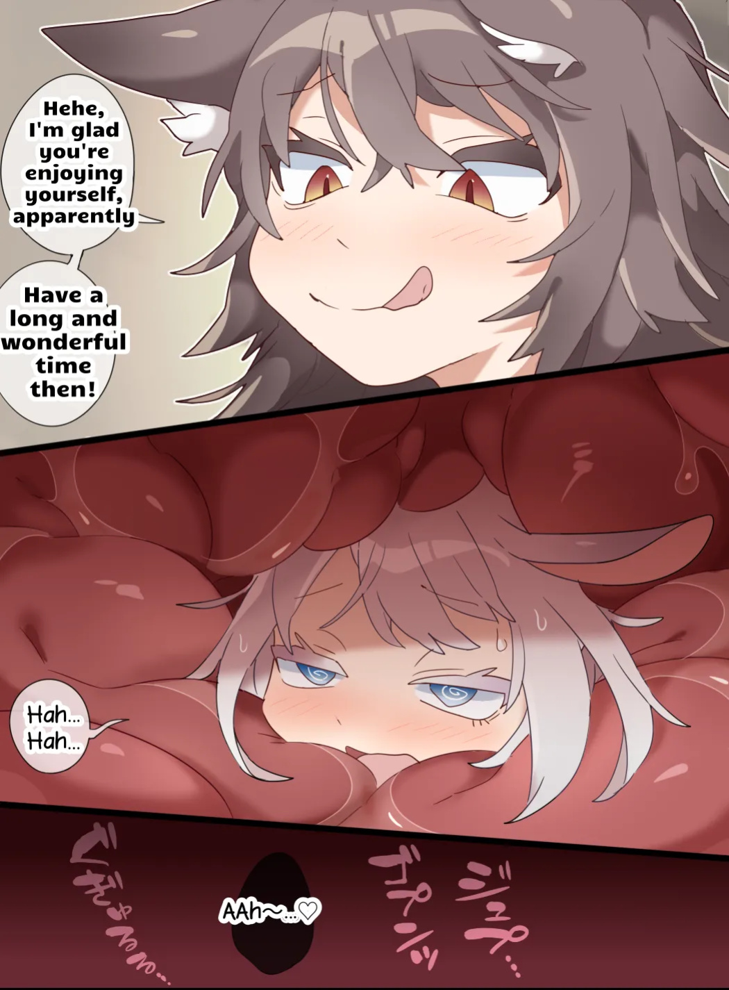 [imaat] Being swallowed whole and rubbed pleasantly by a wolf girl [English/Japanese]
