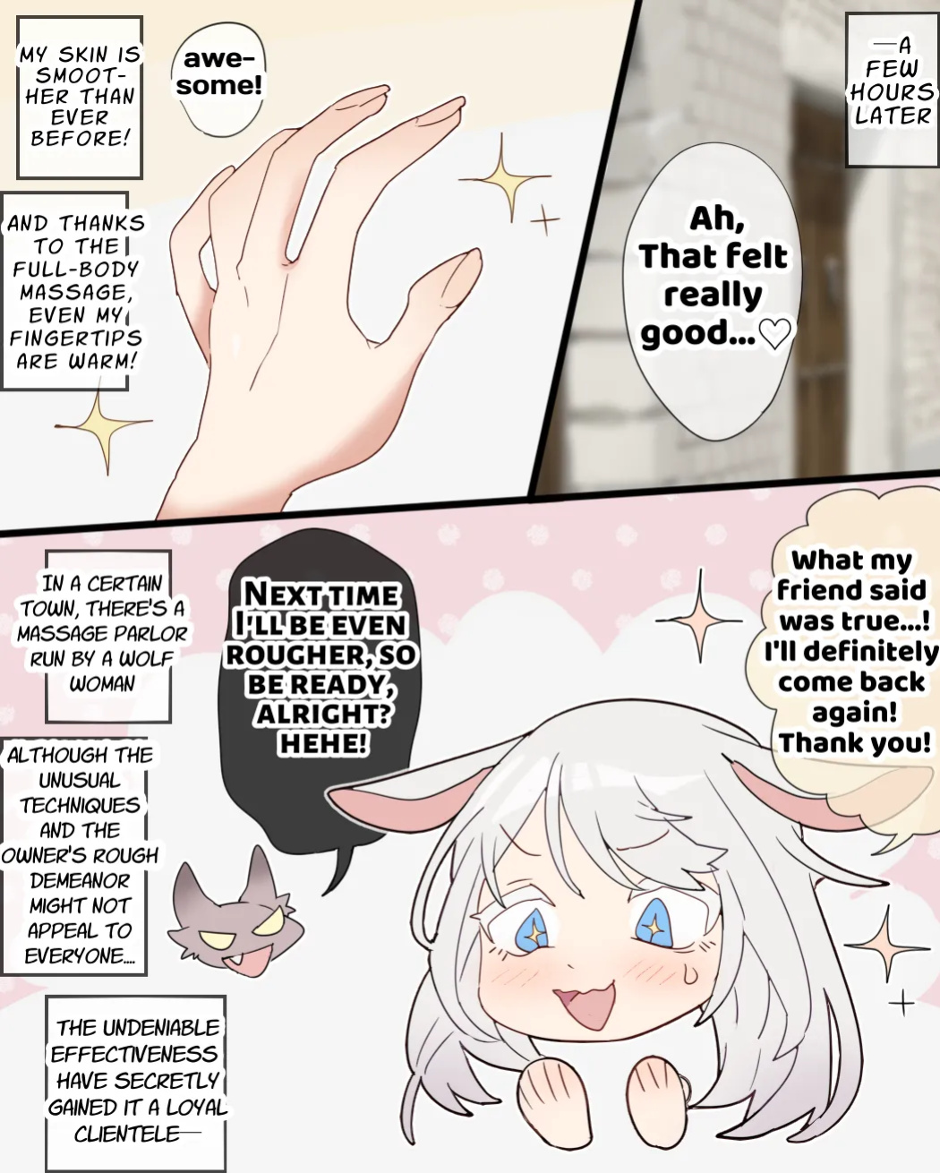 [imaat] Being swallowed whole and rubbed pleasantly by a wolf girl [English/Japanese]