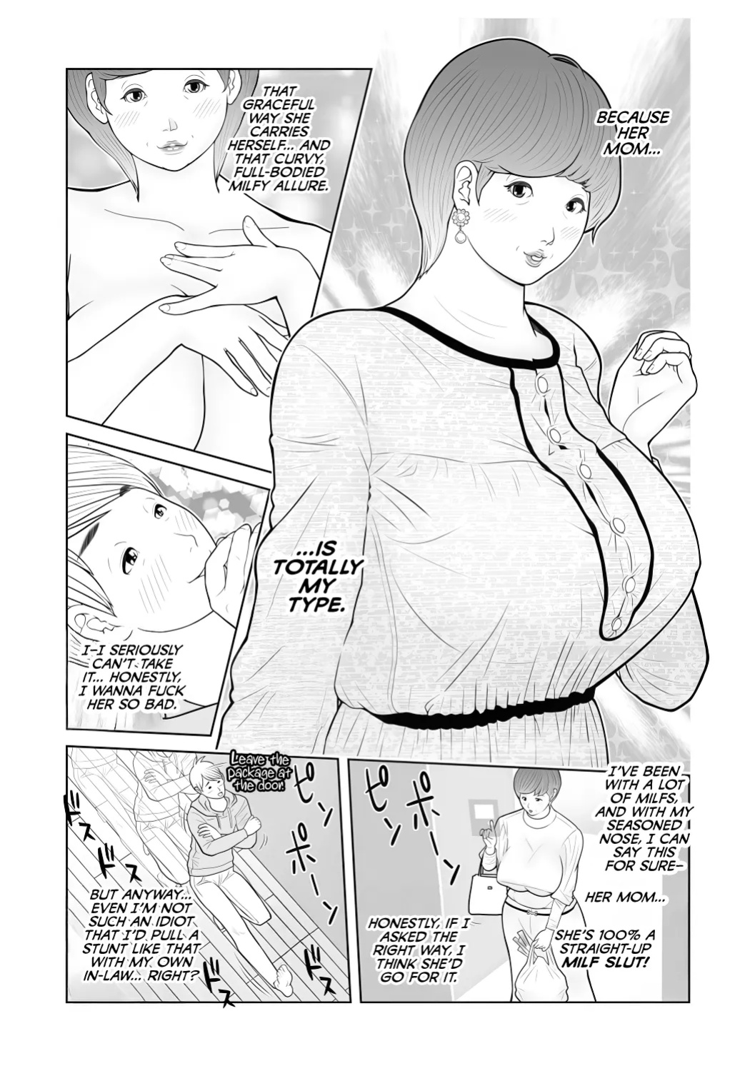 [Akarikyousuke] Gibo ga... Boku o Miterussu! 1-7