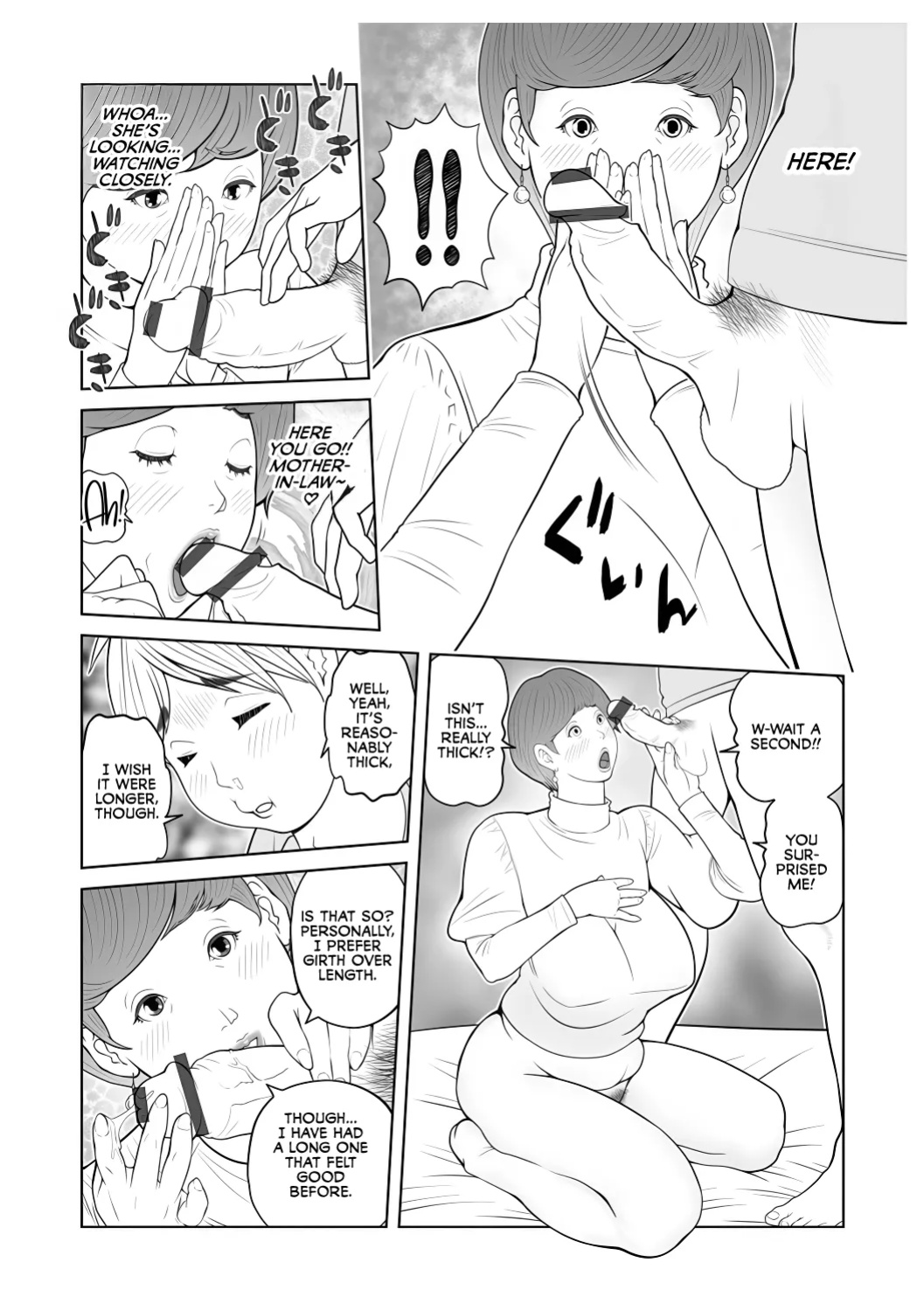 [Akarikyousuke] Gibo ga... Boku o Miterussu! 1-7
