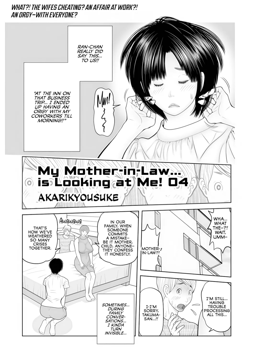 [Akarikyousuke] Gibo ga... Boku o Miterussu! 1-7