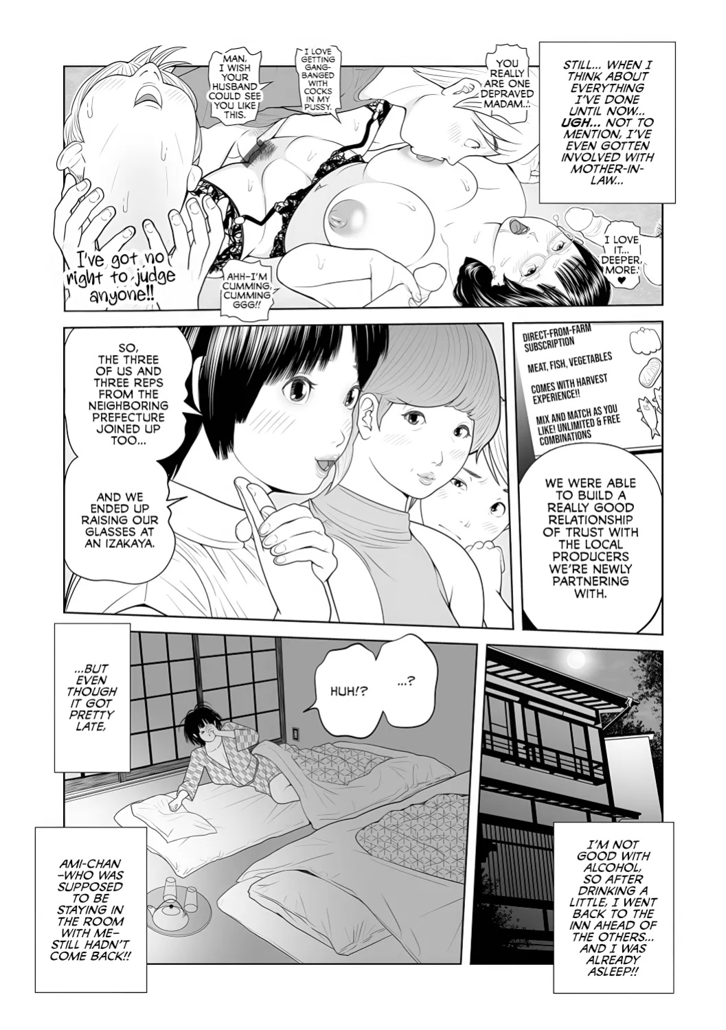 [Akarikyousuke] Gibo ga... Boku o Miterussu! 1-7