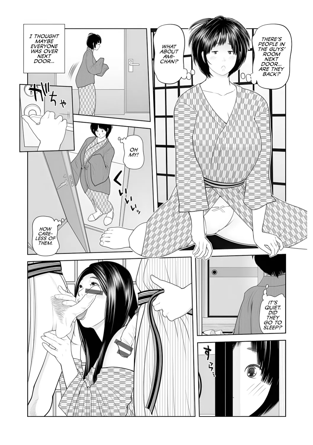 [Akarikyousuke] Gibo ga... Boku o Miterussu! 1-7