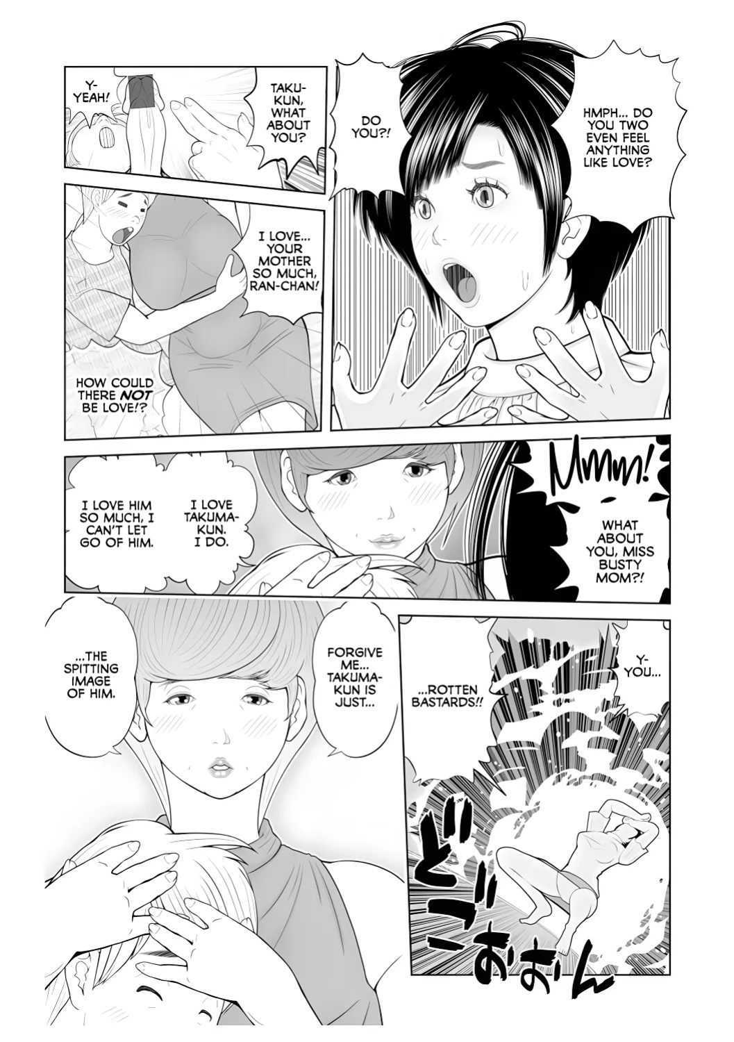 [Akarikyousuke] Gibo ga... Boku o Miterussu! 1-7