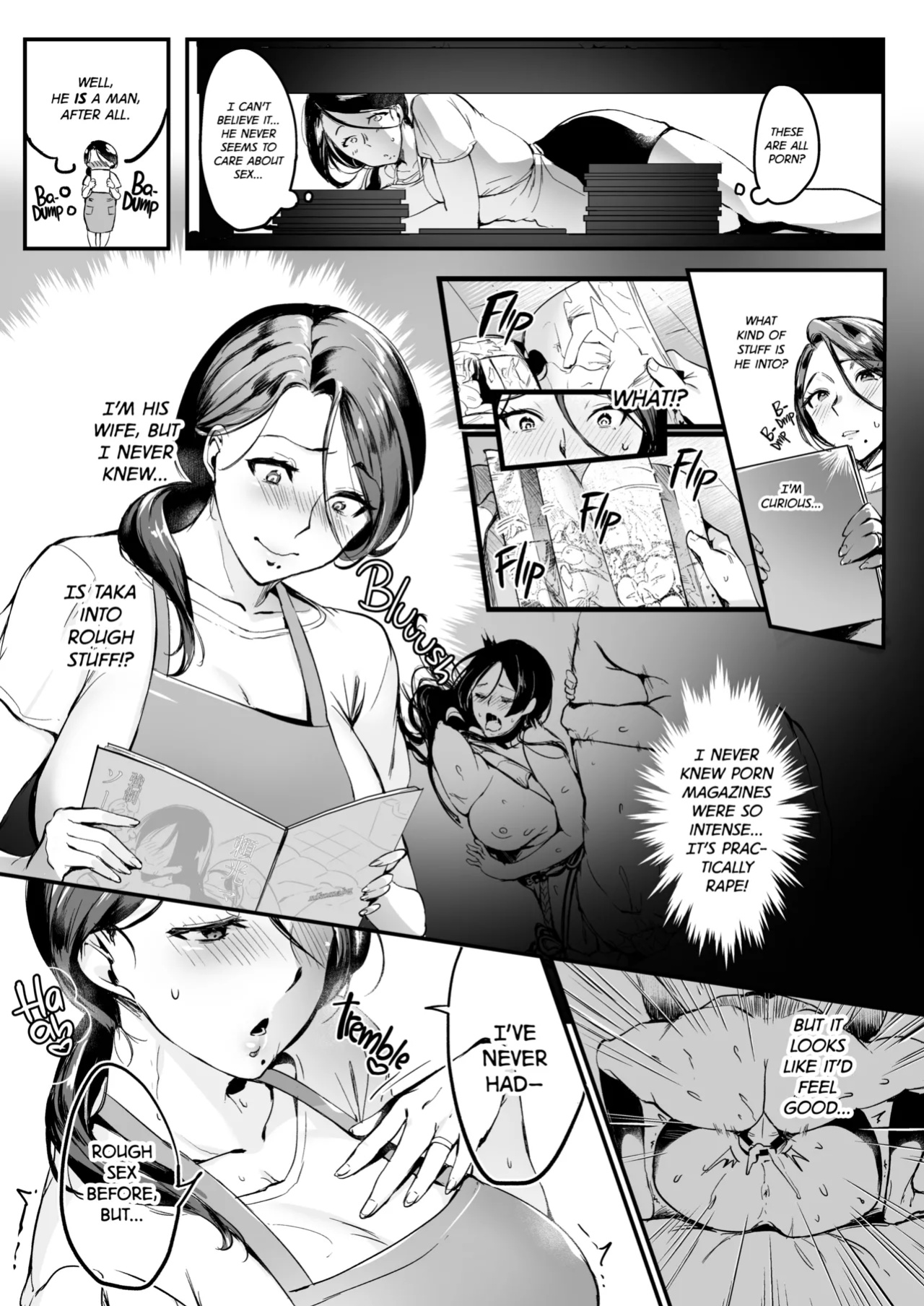 [Hatake no Oniku (Minamoto)] I Shouldn't Have Gone To The Doujinshi Convention Without Telling My Wife - Complete Edition [2d-market.com]