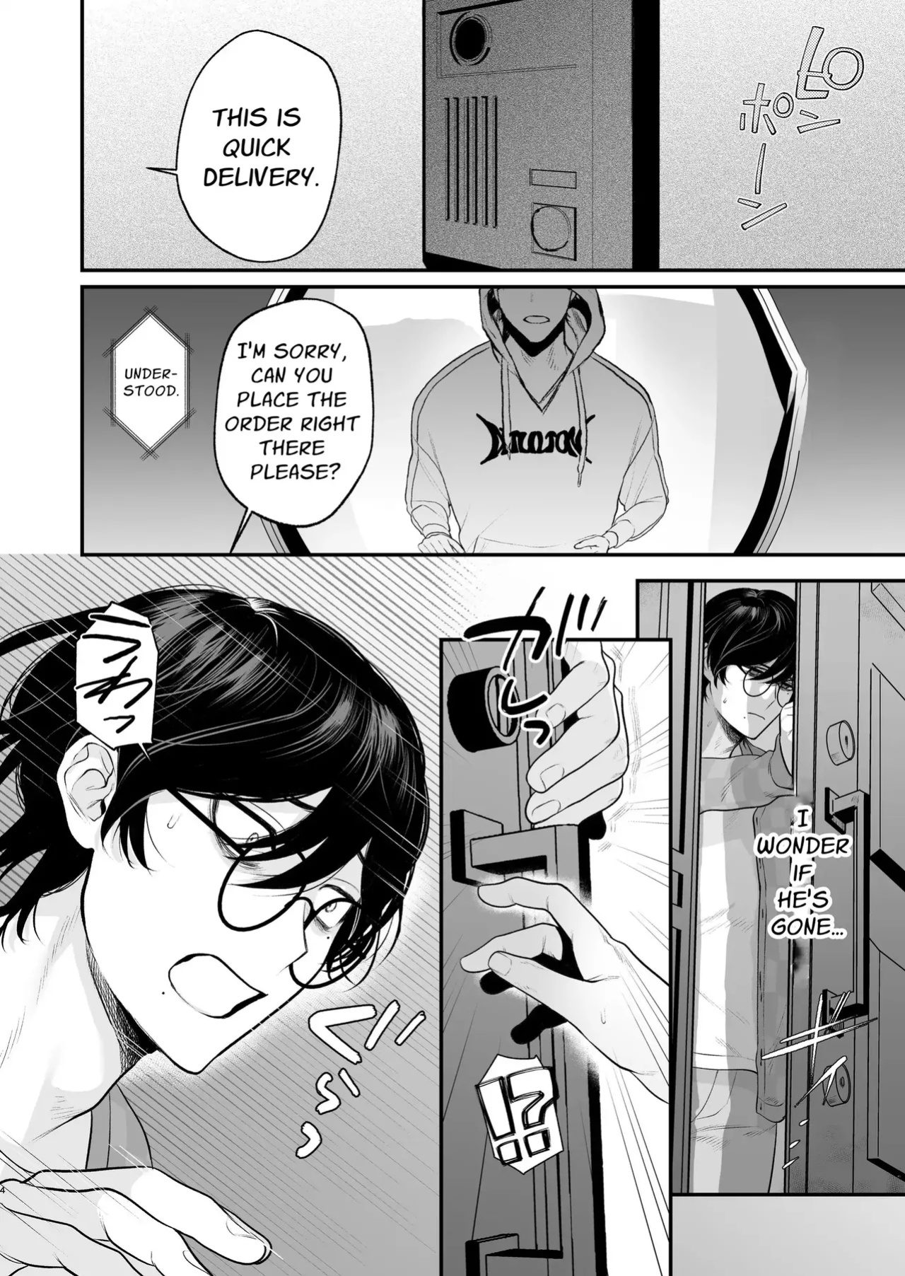 [Teniya Yoshiwaki] Rural Sex: First