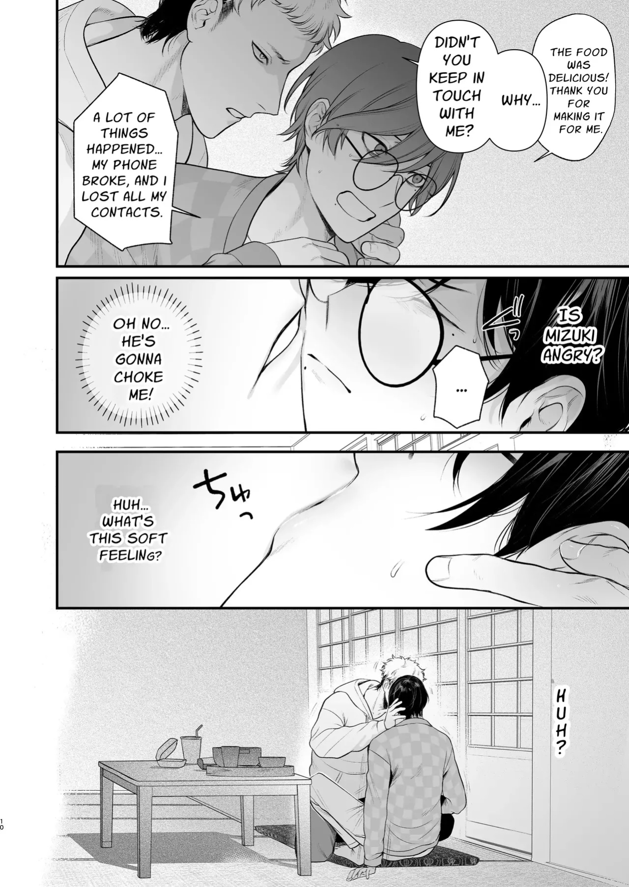 [Teniya Yoshiwaki] Rural Sex: First
