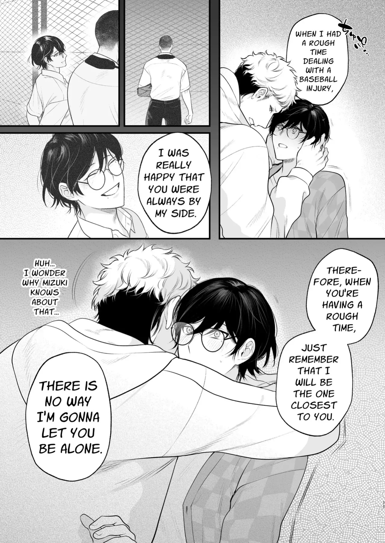 [Teniya Yoshiwaki] Rural Sex: First