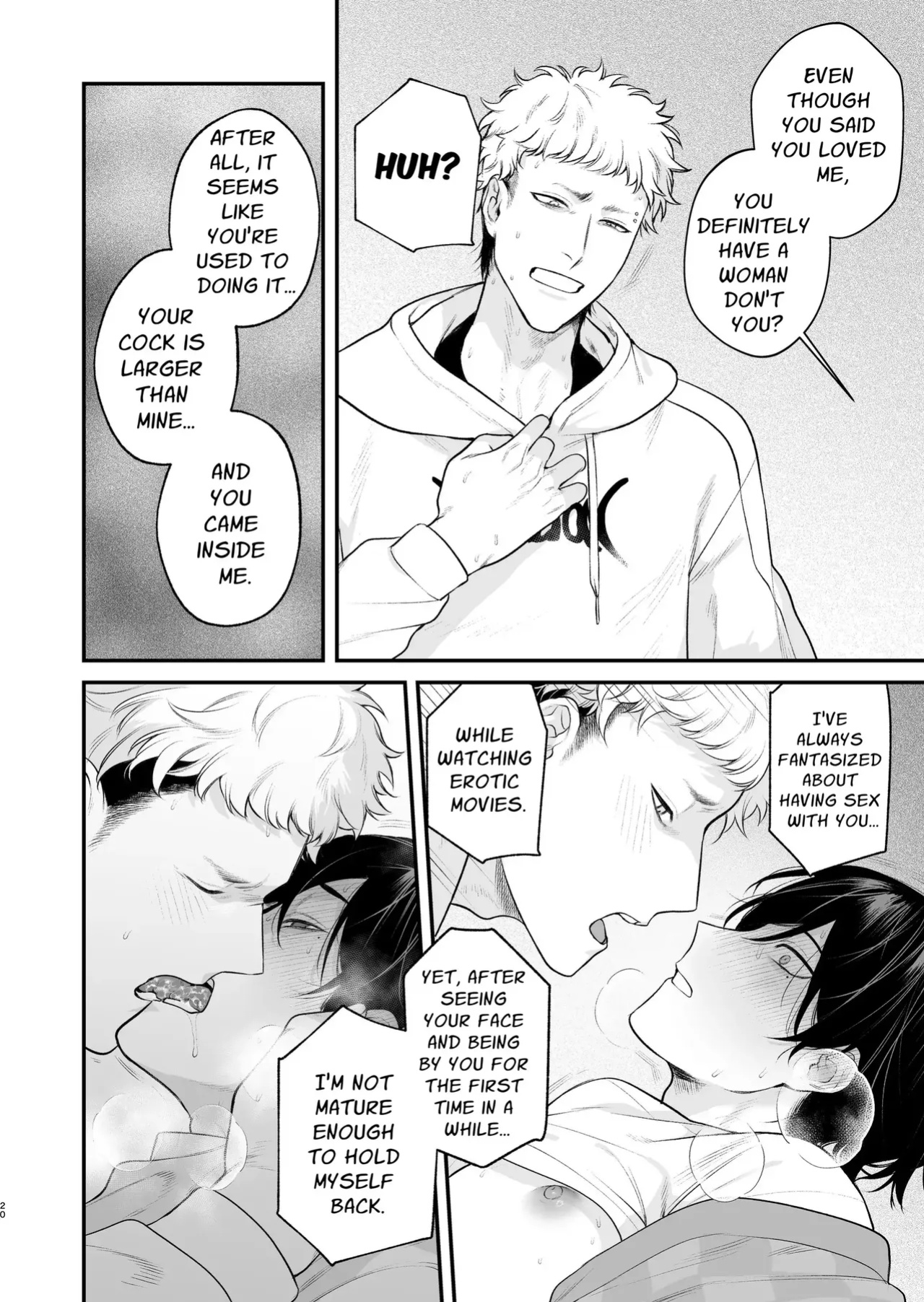 [Teniya Yoshiwaki] Rural Sex: First
