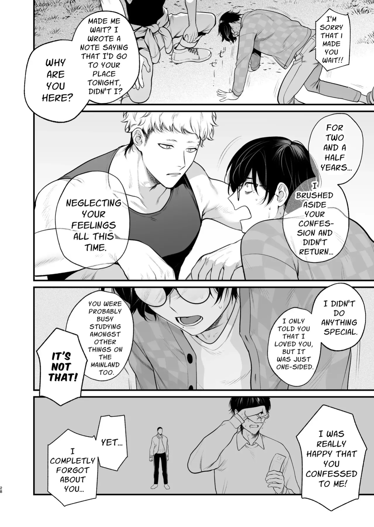 [Teniya Yoshiwaki] Rural Sex: First
