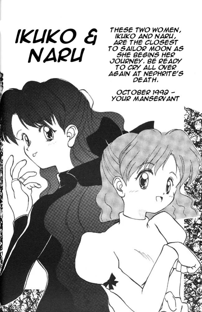 [Oshioki Club (Various)] Oshioki Kotekote Oosaka Da Mono (Bishoujo Senshi Sailor Moon) [Miss Dream]