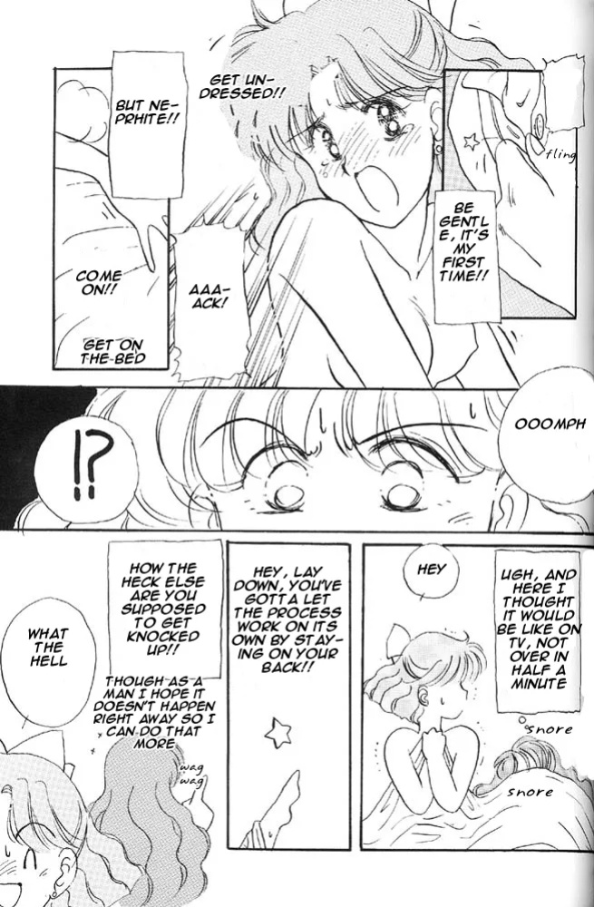 [Oshioki Club (Various)] Oshioki Kotekote Oosaka Da Mono (Bishoujo Senshi Sailor Moon) [Miss Dream]